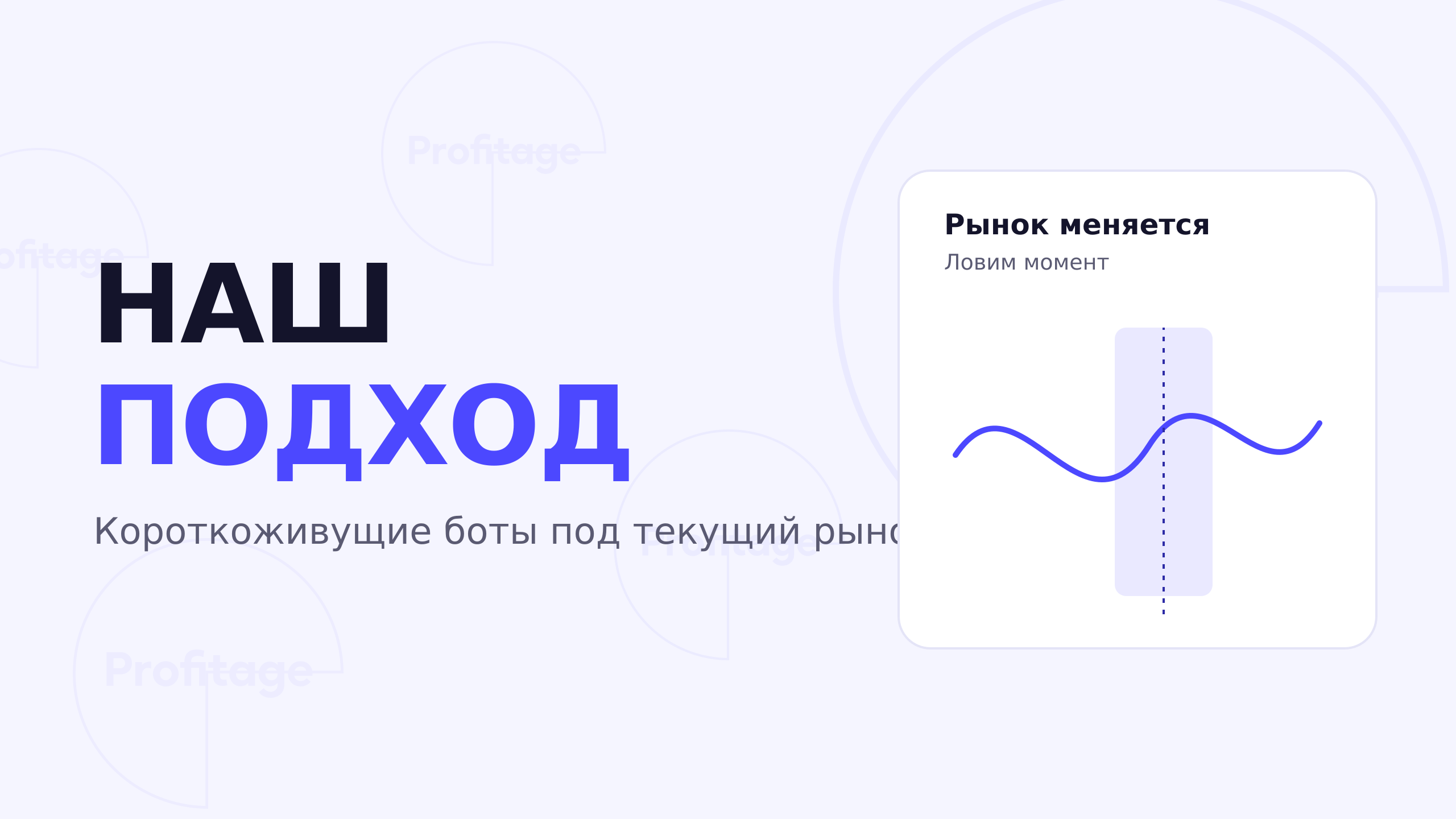 banner_ru.png