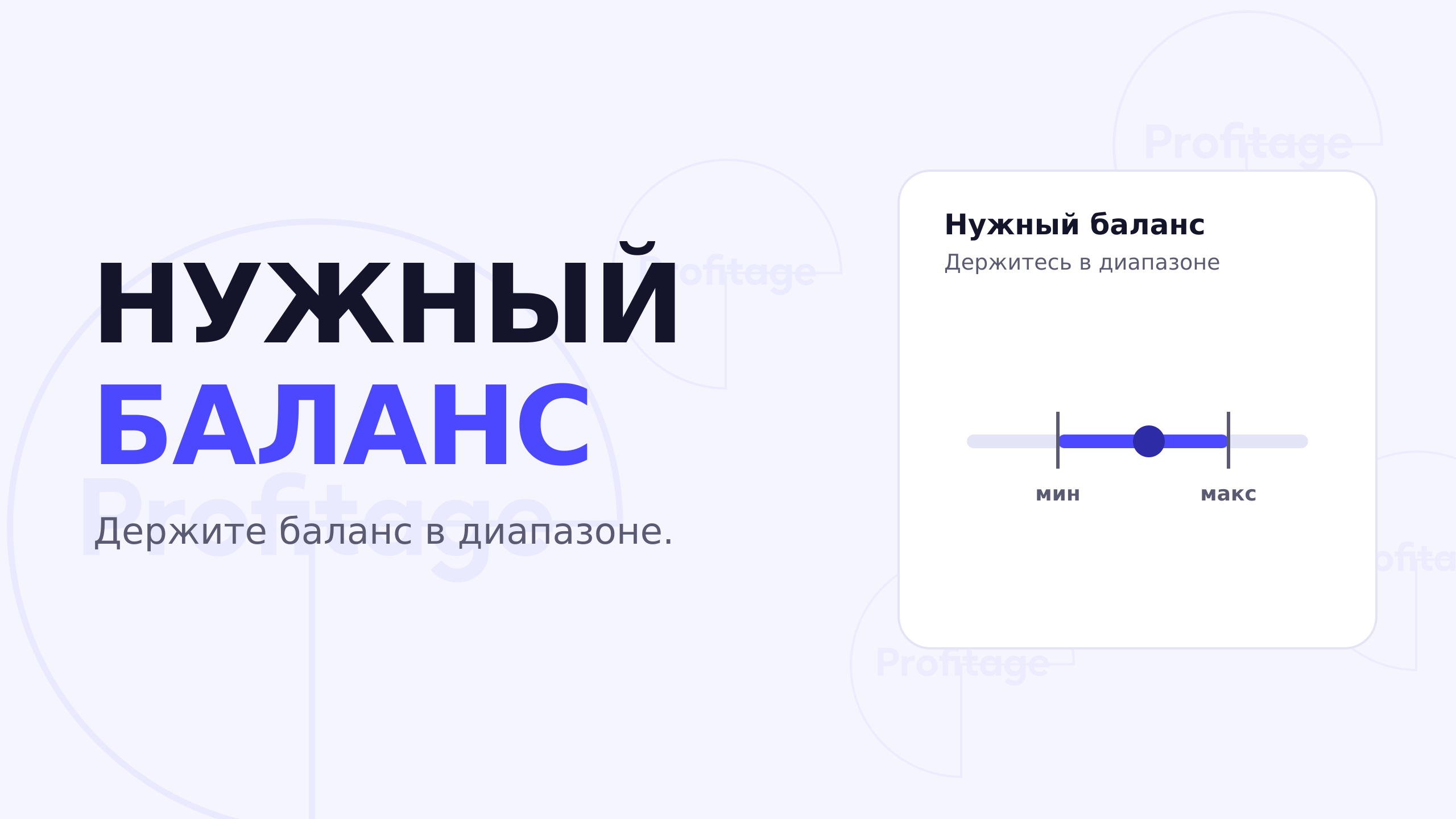 banner_ru.png